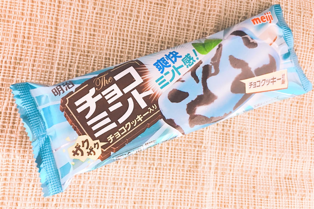 今週のチョコミント チロルや明治のザクザククッキーアイスが登場 Fumumu