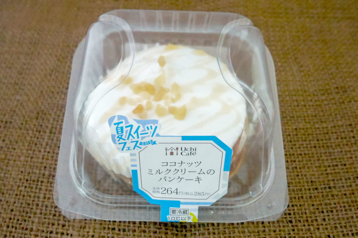 ココナッツクリームがめちゃウマ トロピカルなローソンのパンケーキ Fumumu