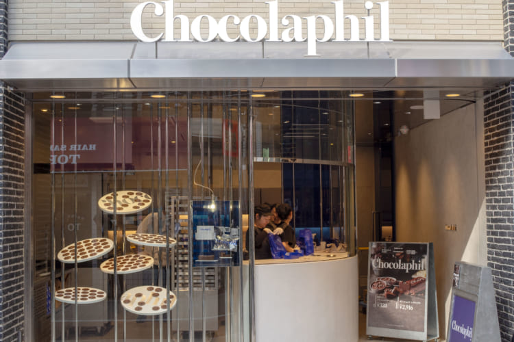 Chocolaphil（ショコラフィル）エトモ自由が丘店