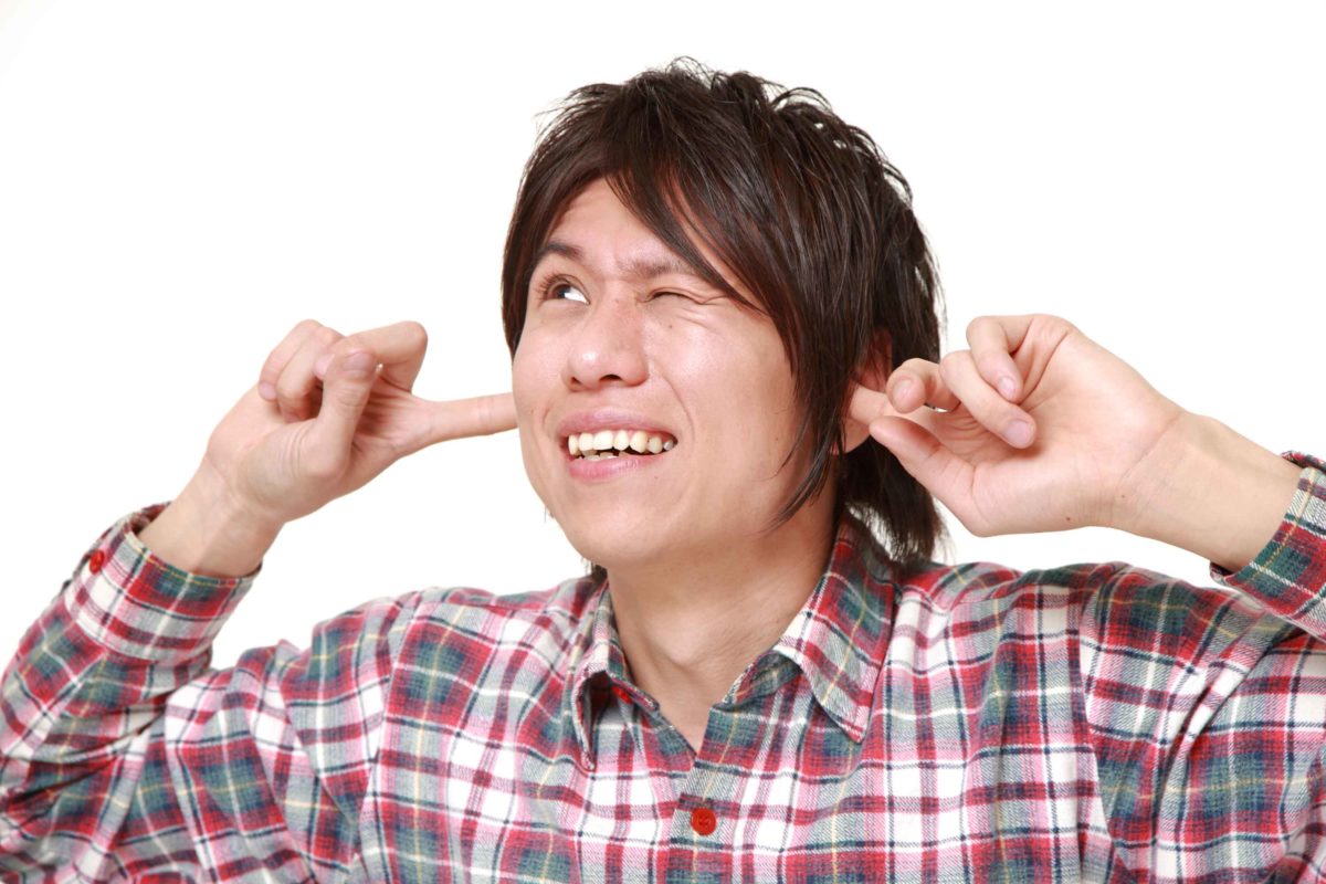 聞きたくない男性