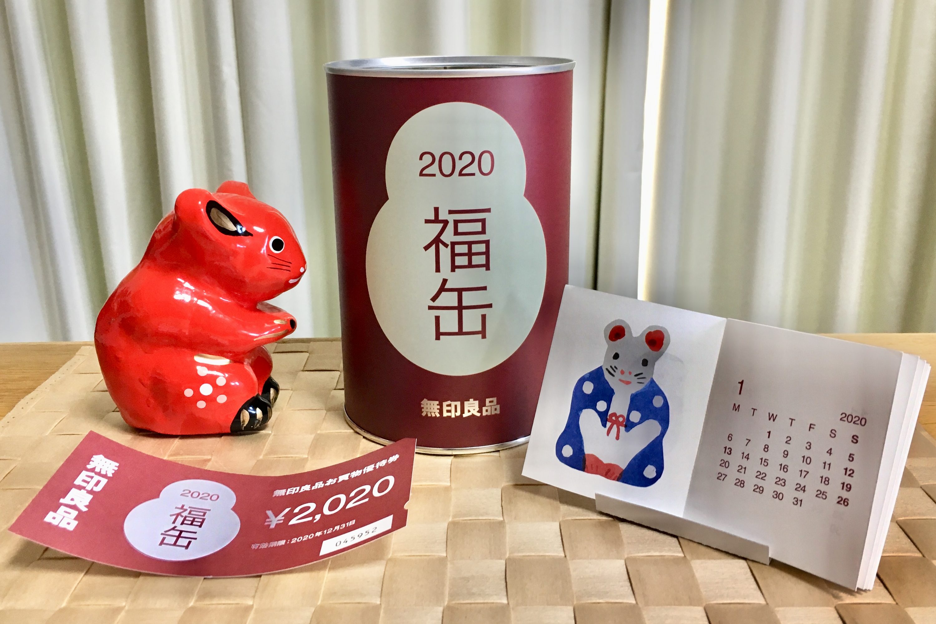 かわいい縁起物入り！ 大人気の無印良品「福缶2020」を開封！ – fumumu