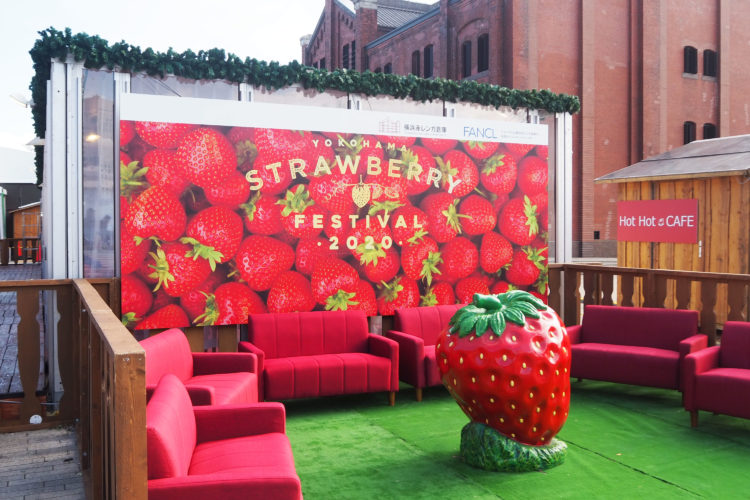 Yokohama Strawberry Festival2020
