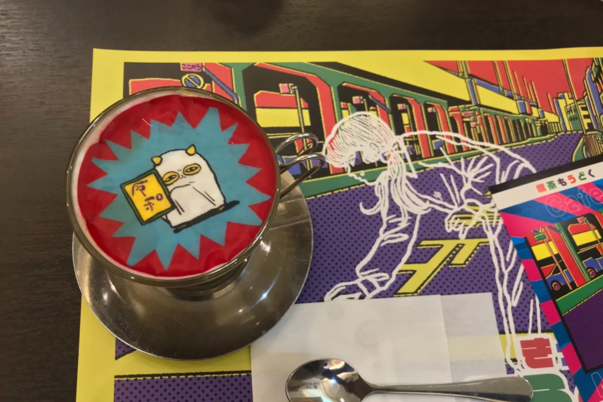 大阪 日本橋に原田ちあき メルカフェ 喫茶もうどく が限定オープン の要約