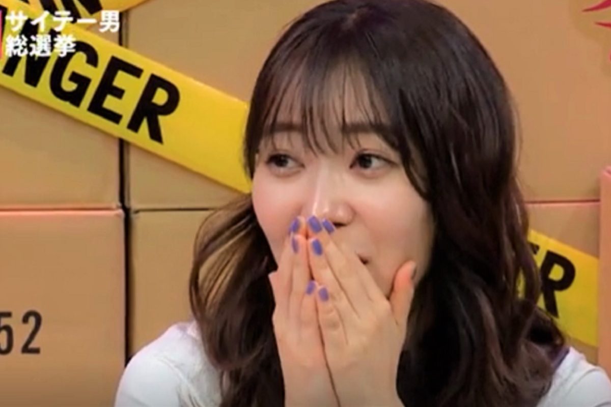 指原莉乃 メンヘラ女子のlineの特徴に持論 ヤバイって Fumumu