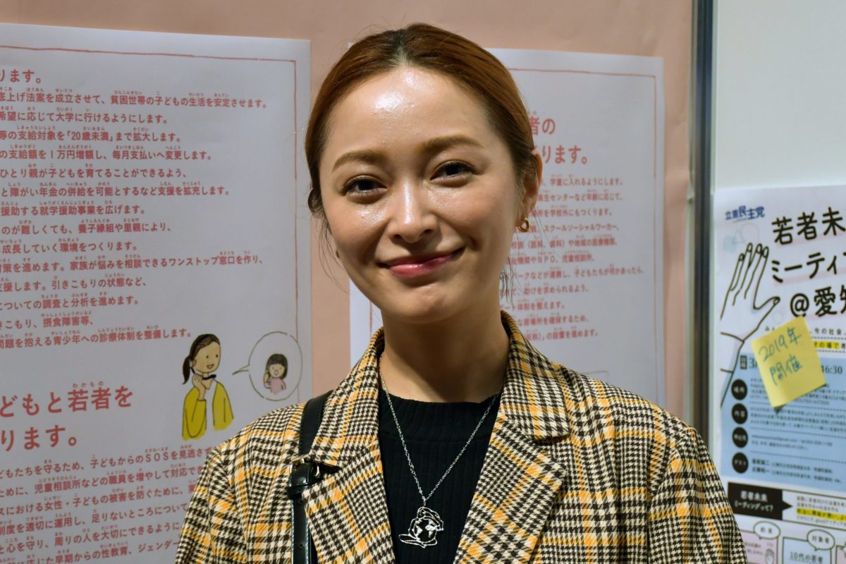 元モー娘 市井紗耶香 娘の 頭髪指導 に吐露 これがブラック校則なのか Fumumu