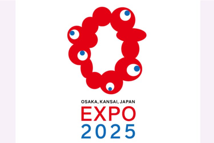 2025年大阪・万博ロゴマーク