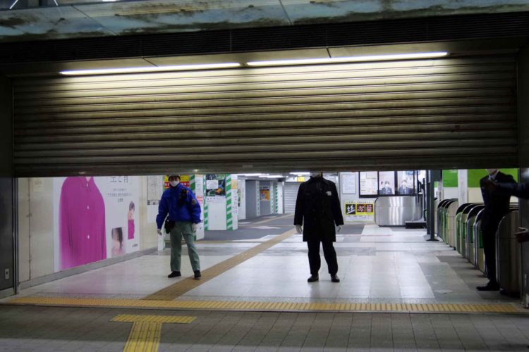 渋谷駅 終電