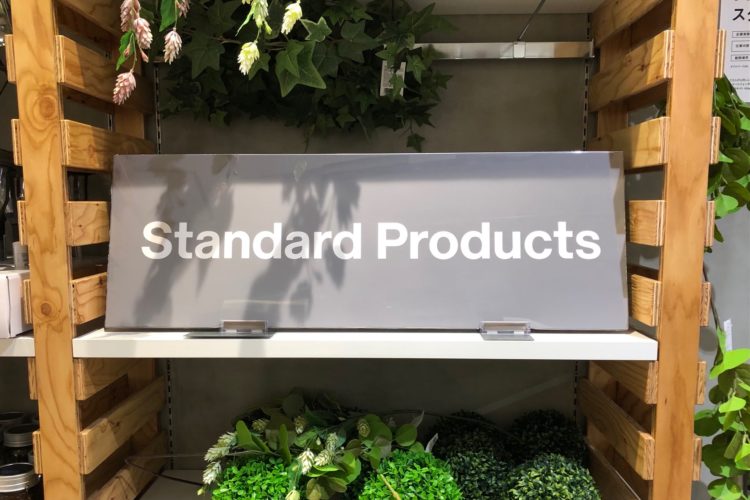 Standard　Products