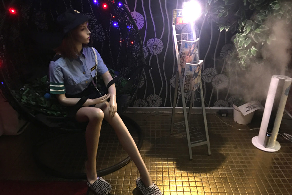 日向琴子のラブホテル現代紀行 97 新横浜 マイルーム の要約