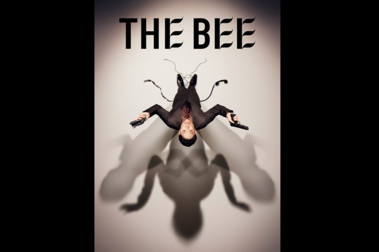 『THE BEE』