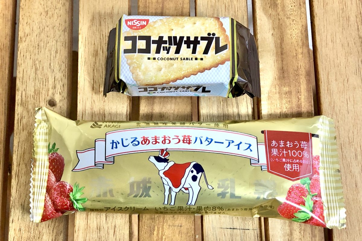 かじるあまおう苺バターアイス