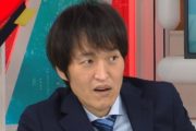 千原ジュニア「生理用ショーツをホテルのケトルで…」　衝撃内容にドン引き