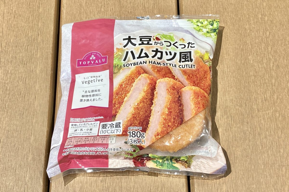 トップバリュ　大豆ミート