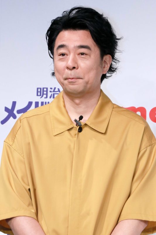 よゐこ・有野晋哉