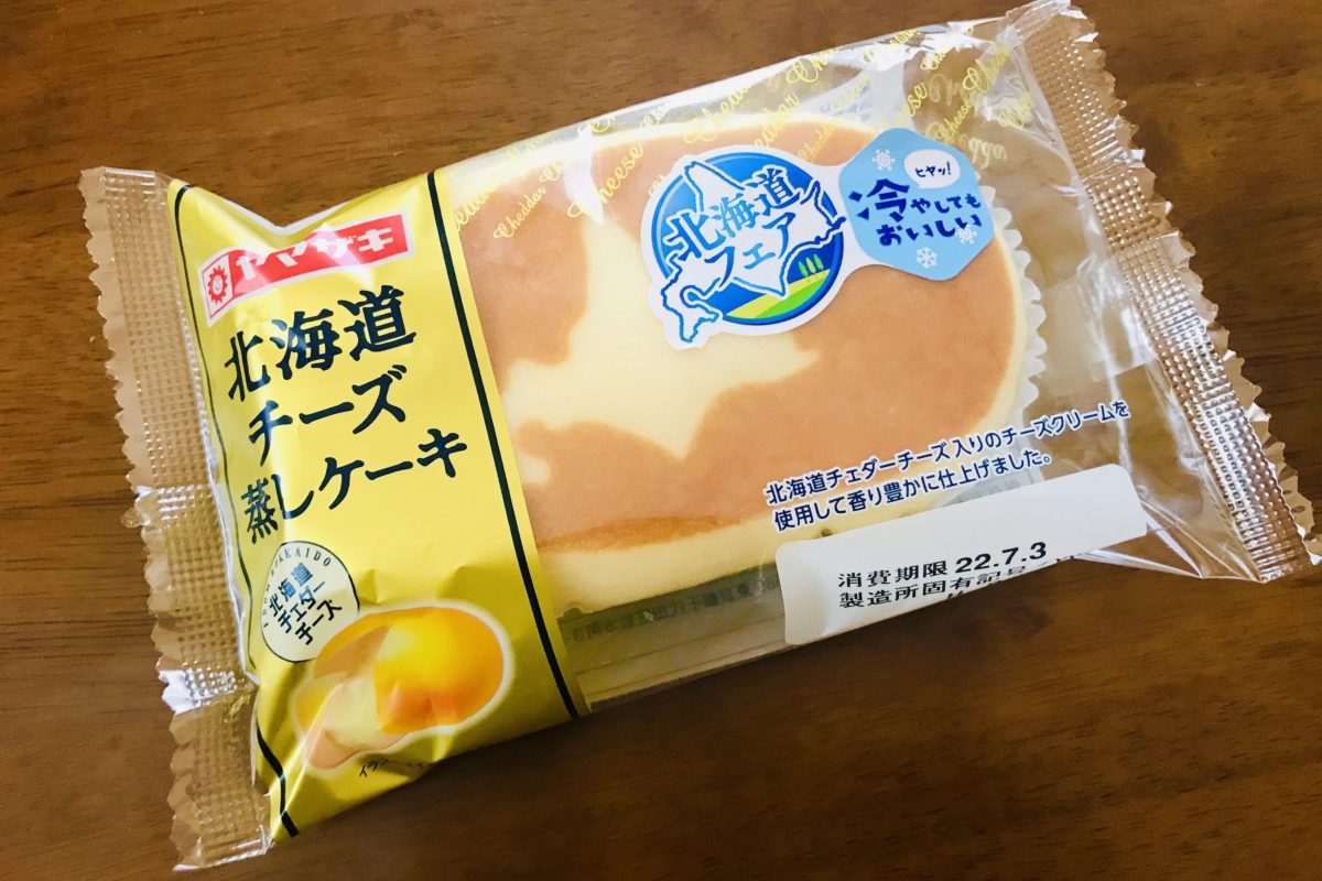 北海道蒸しチーズケーキ