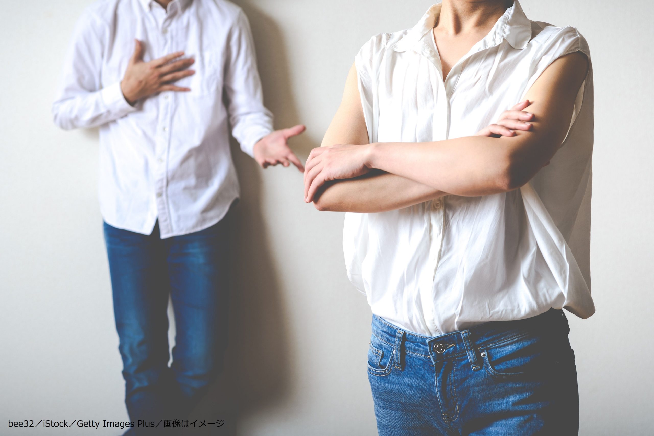 男女の喧嘩 Man And A Woman Have A Fight Fumumu