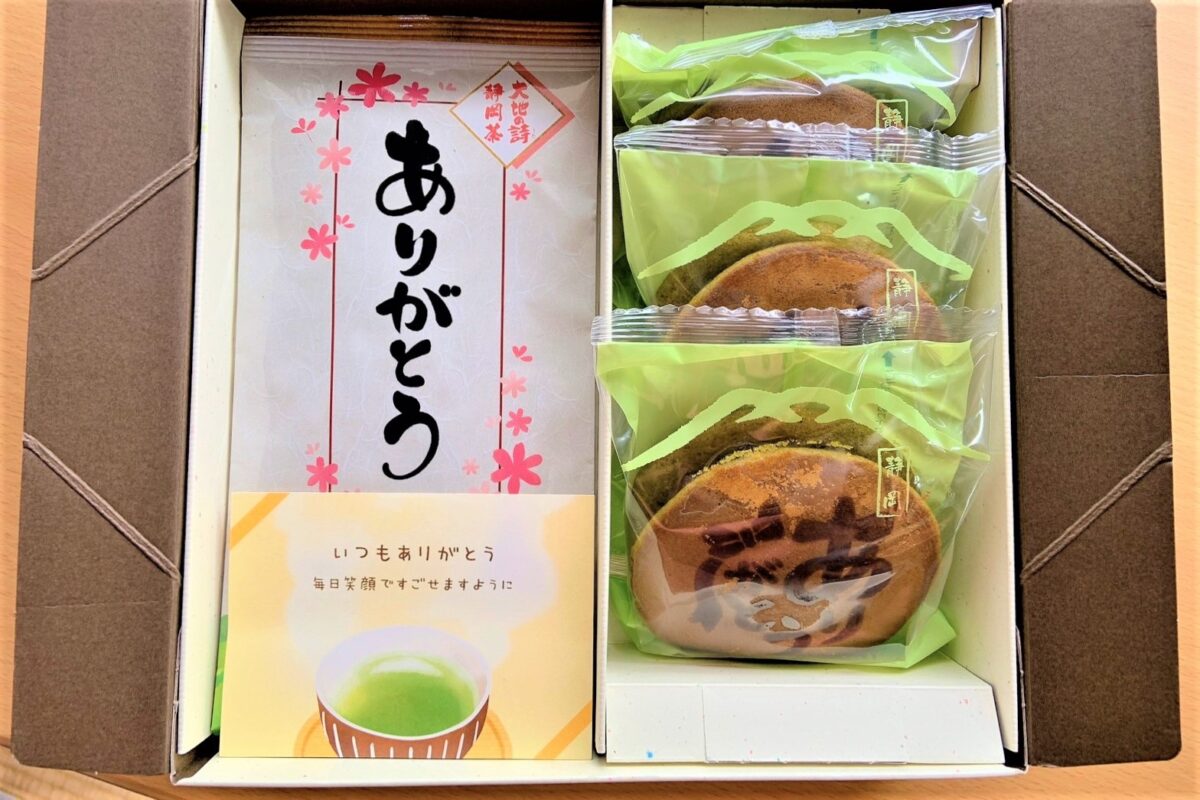 荒畑園　お茶どら焼き