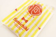 ファミチキ、食べるだけじゃない「まさかの商品」が爆誕　店内に入ると驚くかも…