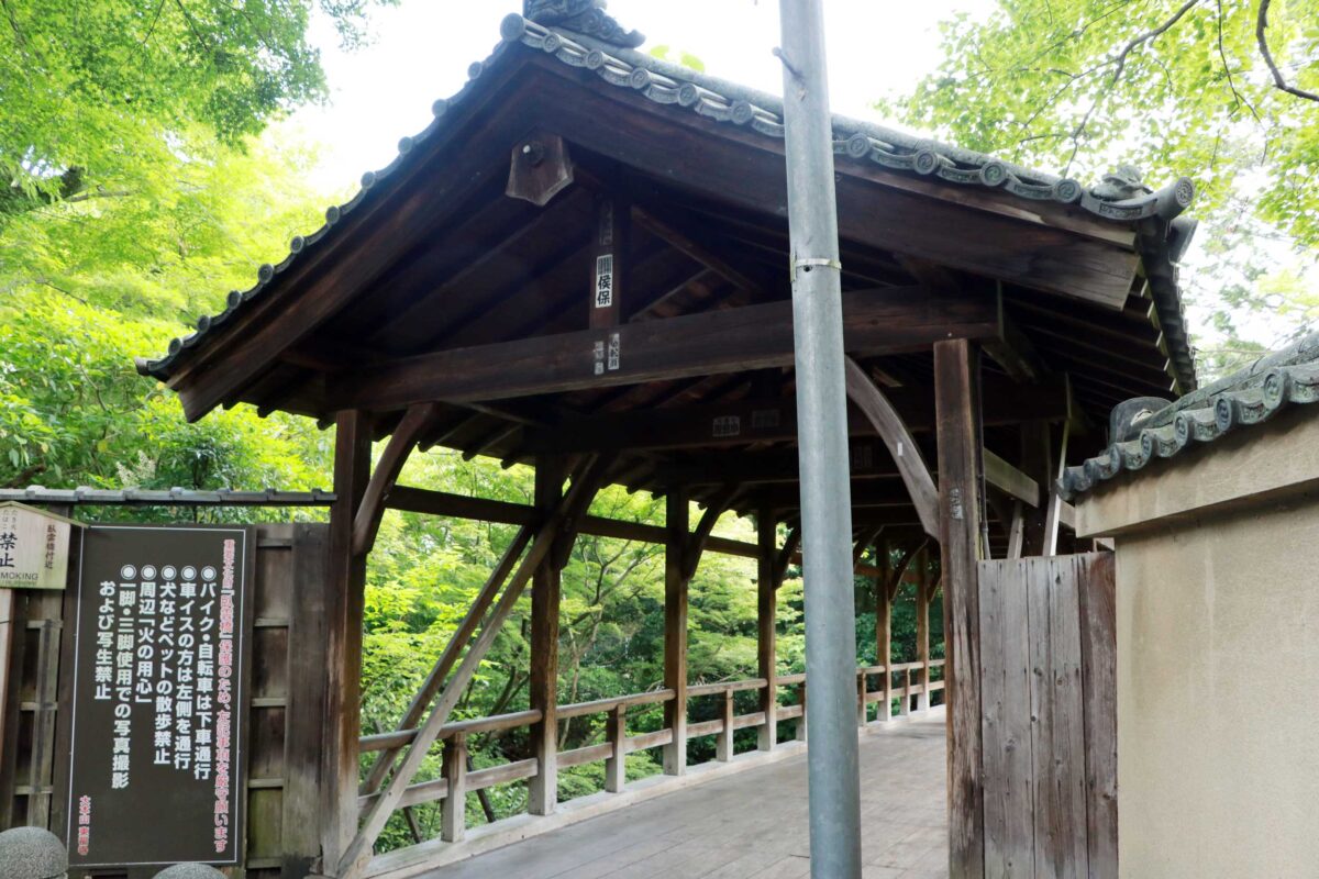 東福寺