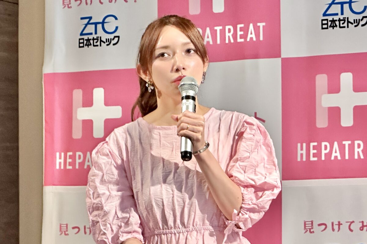 後藤真希